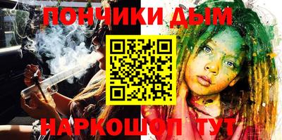 ешки Чапаевск
