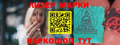 ешки Чапаевск