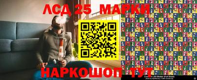 ешки Чапаевск