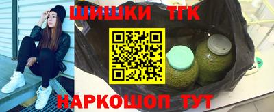ешки Чапаевск