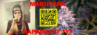 синтетический гашиш Чебаркуль