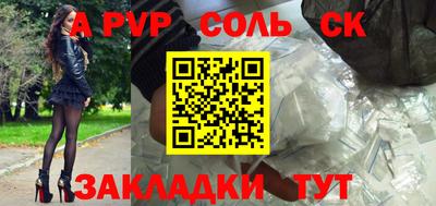 МДПВ Чебоксары