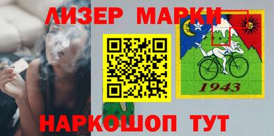 ешки Чапаевск