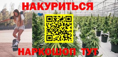 ешки Чапаевск