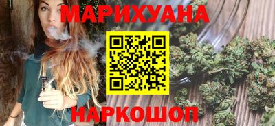 ешки Чапаевск
