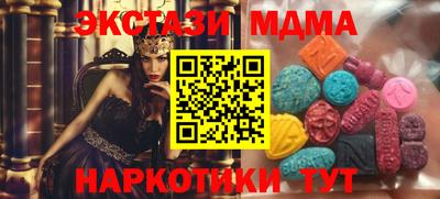 МДПВ Чебоксары