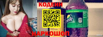 синтетический гашиш Чебаркуль