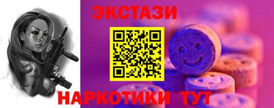 МДПВ Чебоксары