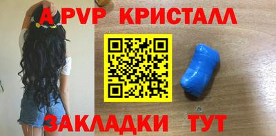 МДПВ Чебоксары