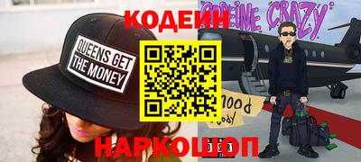 ешки Чапаевск