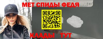 синтетический гашиш Чебаркуль