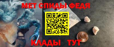 синтетический гашиш Чебаркуль