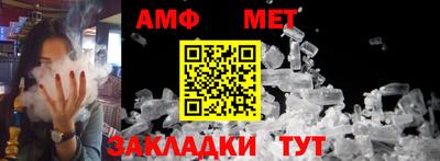 ешки Чапаевск