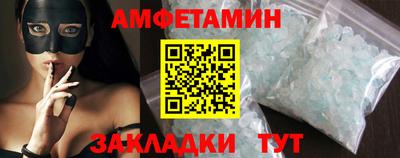 МДПВ Чебоксары