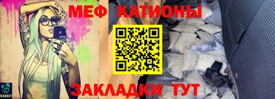 МДПВ Чебоксары